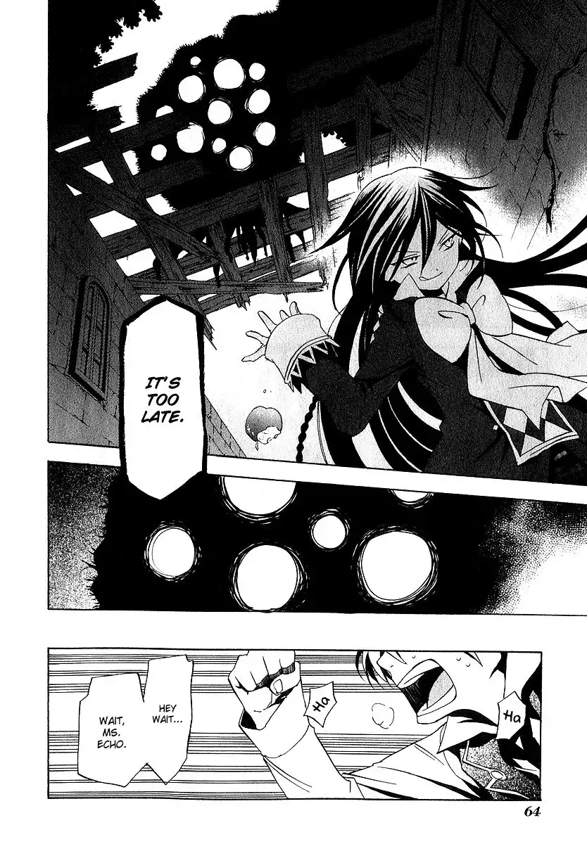 Pandora Hearts Chapter 11 19